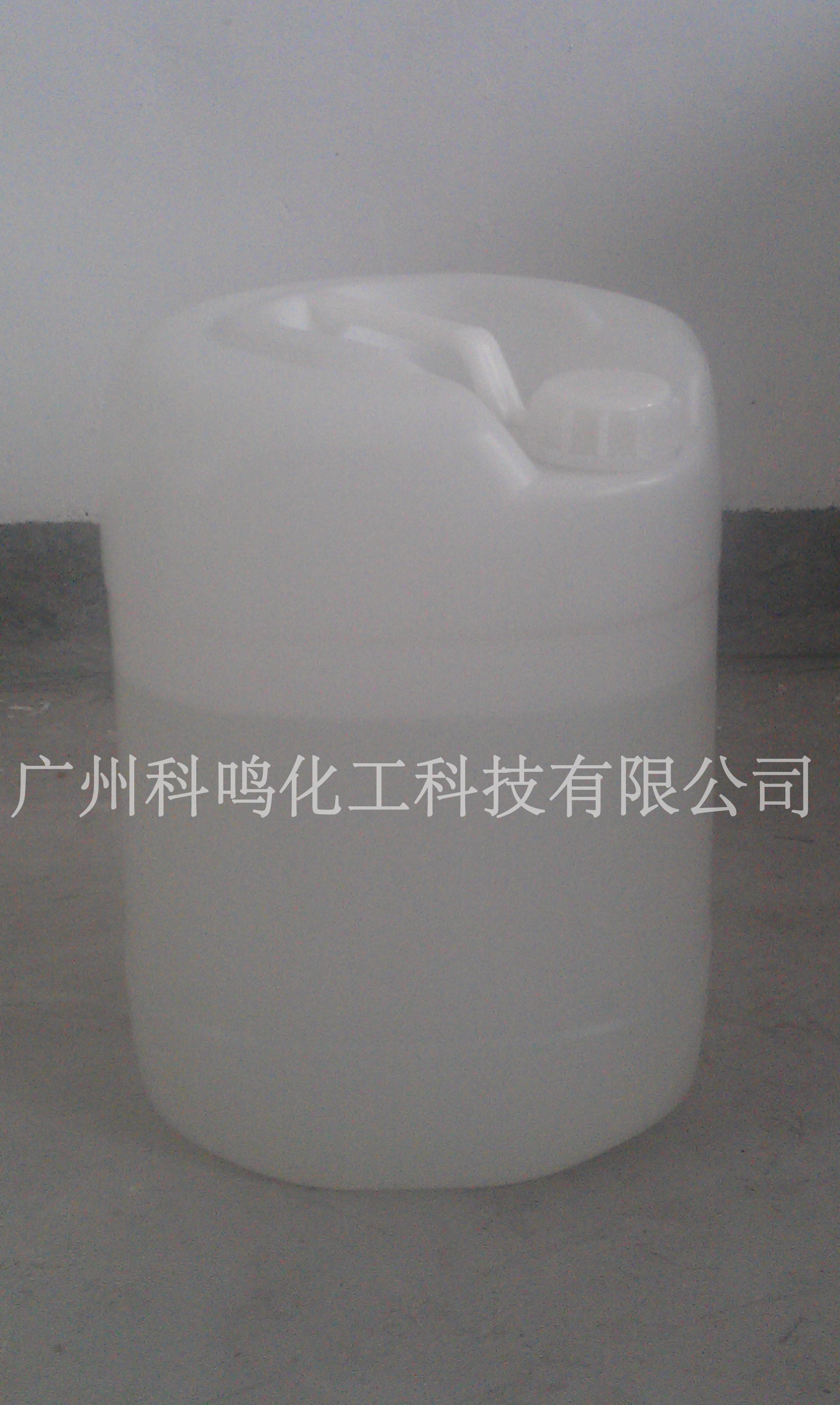 K-355分散剂
